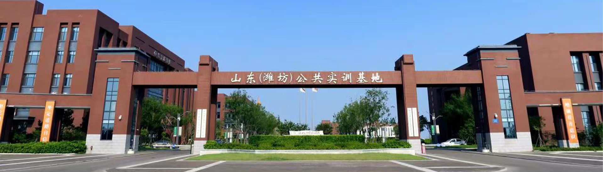 合肥市宏發(fā)起重機(jī)械有限公司